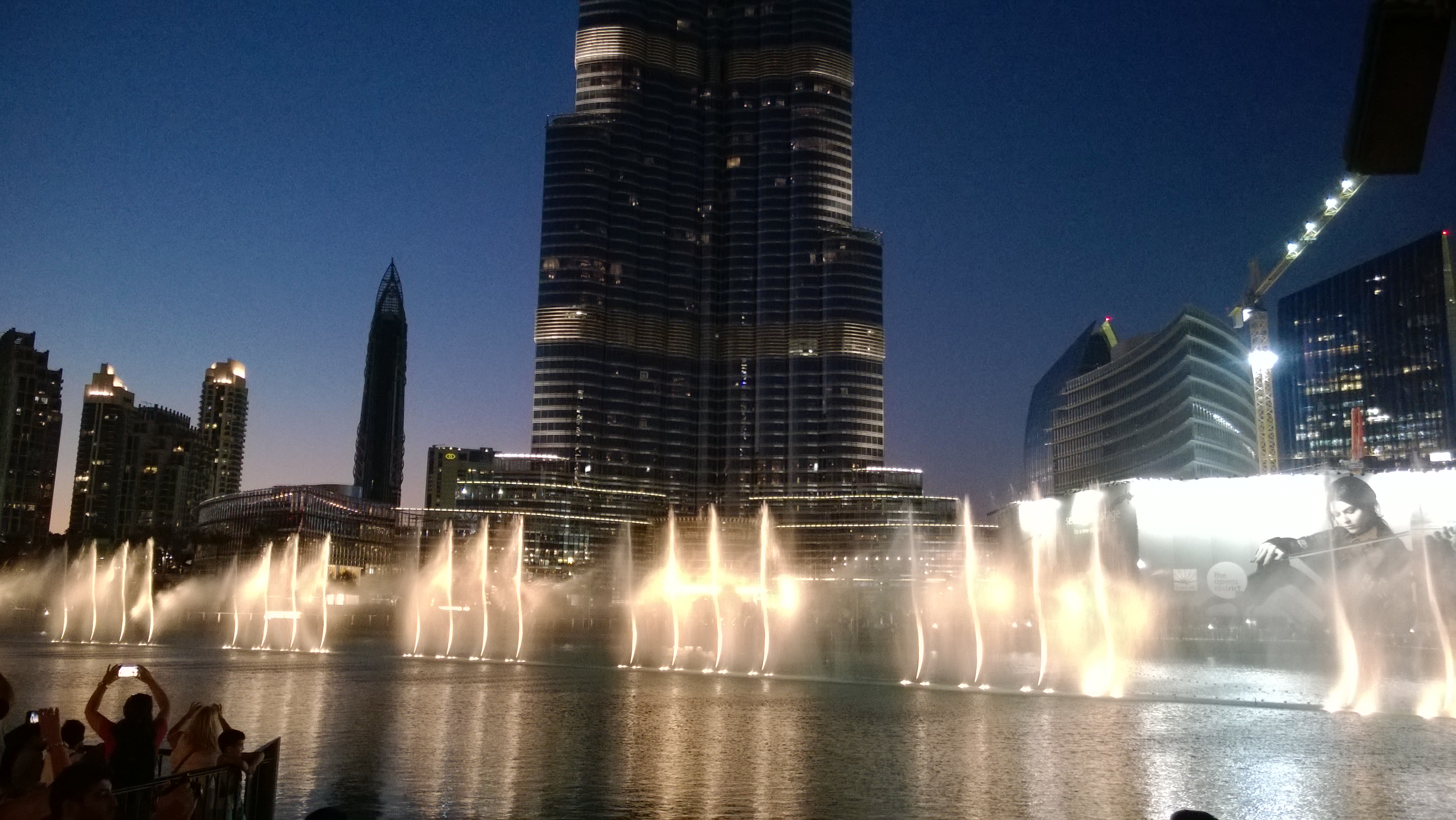 Burj Dubai, United Arab Emirates. Fountain powered by Sullair air compressors.